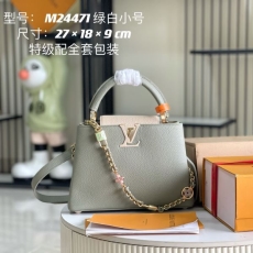 LV Top Handle Bags